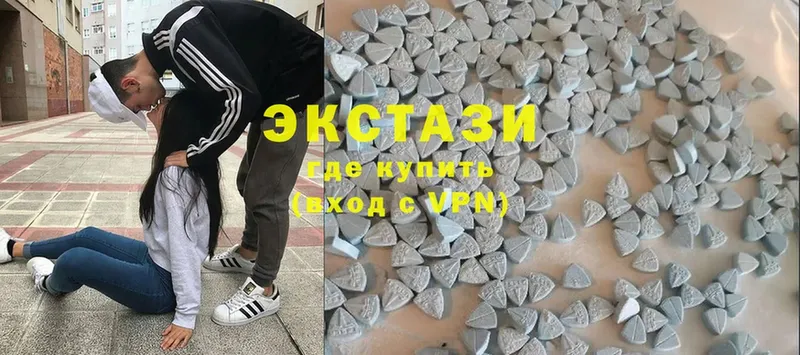 hydra зеркало  Котельнич  Ecstasy 280мг 